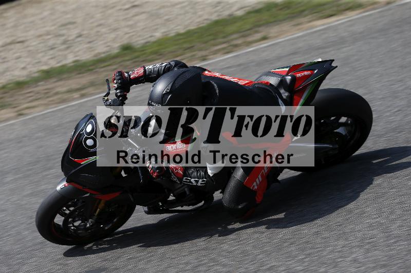 /28 25.07.2026  Speer Racing ADR/Gruppe rot/300
